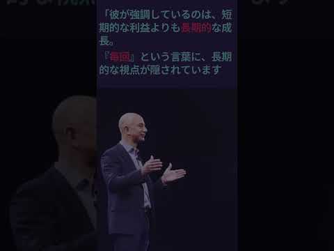 ビュッフェとベゾス、どちらが先に死ぬでしょうか?死への賭けを可能にするプラットフォーム