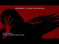KATATONIA - CODE AGAINST THE CODE ( LYRIC VIDEO )