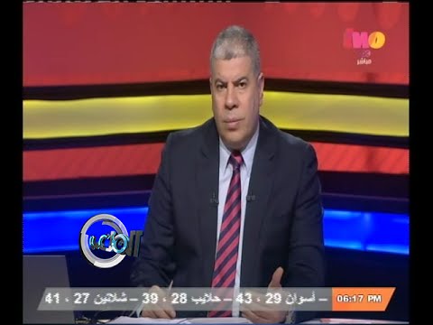 «شوبير» يهاجم «أبو تريكة»: «مالهم اليهود؟»!