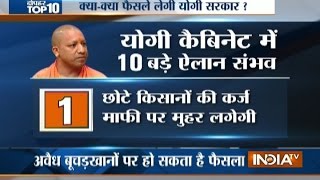 10 News in 10 Minutes | 4th April, 2017