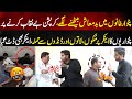 Patwariyon Ko Bey Naqaab Karna Anchor Ko Mehanga Par Gaya Lahore Puchta Hai Lahore Rang