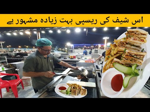 Special Chicken Club Sandwich Recipe of Khyber Shinwari Restaurant