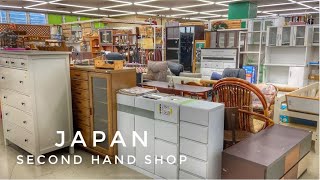 Download lagu Japan Second Hand Shop || Thrift Store || Recycle Shop || Ukay Ukay sa Japan mp3
