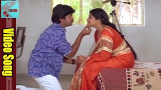 Jil Jil Ani Mogindi Male Video Song || Pelli Peetalu Movie || Jagapati Babu, Soundarya