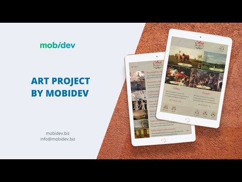 Presentation Box by MobiDev