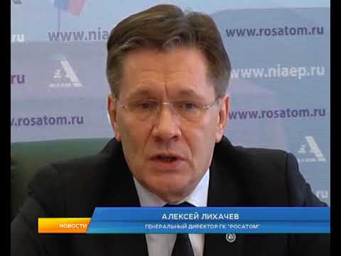 Российско-китайское сотрудничество в области атомной энергетики будет продолжено