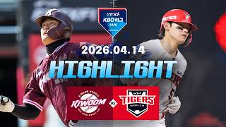 키움 히어로즈 vs KIA 타이거스