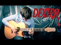 Dexter Astor S Birthday Party Fingerstyle Guitar Cover