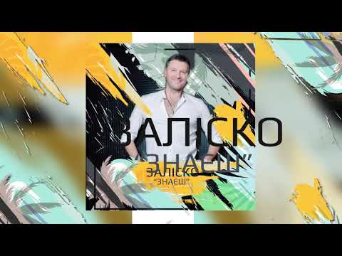 0 Кліпи українських виконавців &mdash; UA MUSIC | Енциклопедія української музики