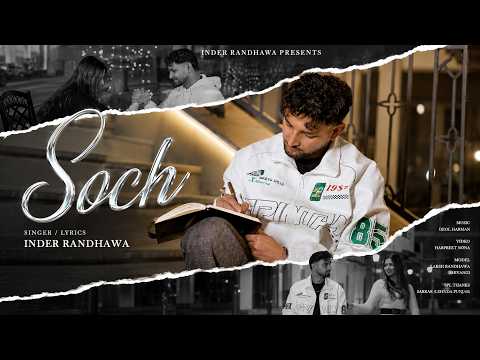 Soch — watch video