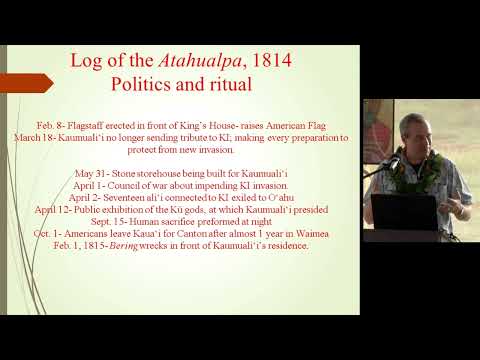 ReVisioning the Past at Pāʻulaʻula