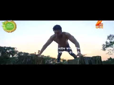 CHAMP ( চ্যাম্প ) FULL MOVIE 2017 HD 720P। DEV। RUKMINI। INDIAN BANGLA MOVIE 2017