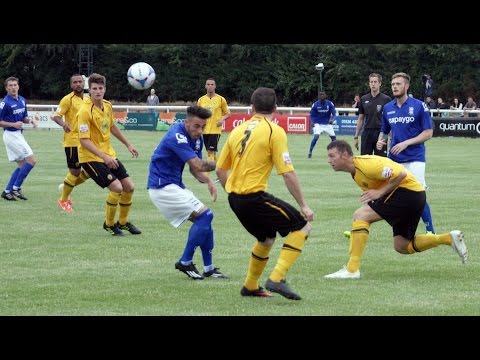 Pre-Season: Leamington vs Birmingham City U21's - Match Highlights - July 16th 2014