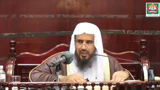 شرح كتاب التوحيد من صحيح البخاري تكملة باب في المشيئة والإرادة (14) image