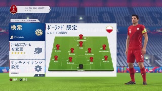 FIFA18 world cup online live broadcast 生放送