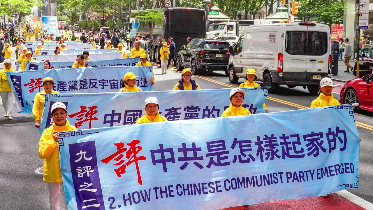 善念改变命运——三退洪声 第113集
