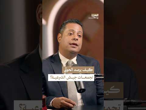 Yemeni Windows Media