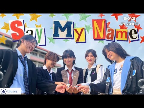 [KPOP IN PUBLIC][CUT VER.] Say Yes!  'Say my name' | Dance Cover by bluesy