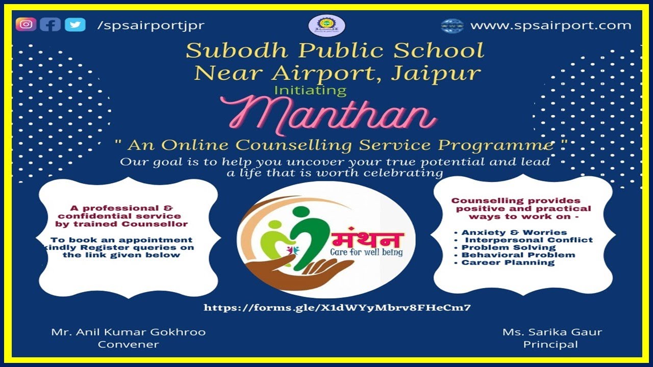 “MANTHAN”- ONLINE COUNSELLING SERVICE PROGRAMME
