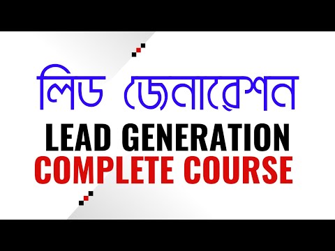 Digital marketing course 2023 Bangla