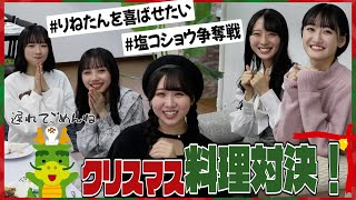 [閒聊] 本日行程與閒聊 240109