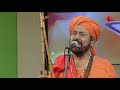 Sohag Chand Bodoni Dhoni Kiran Chandra Ray Channel I IAV