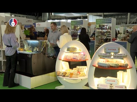 В Екатеринбурге стартовала XIII Межрегиональная агропромышленная выставка УрФО