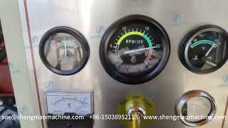 جديد مضخة الخرسانة الثابتة SMCP40 | صورة 4 - Machineryline