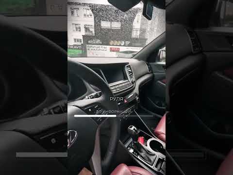 фото hyundai tucson iii 0