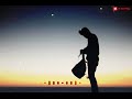 Pyar Jaha Mai Hota Nahi Fir Bolo Kya Hota Song WhatsApp Status Edit By FF Pritesh No Copyrig