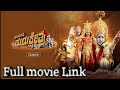 Kurukshetra Full Movie