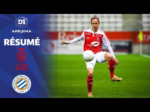 D1 Arkema, J4 : Stade de Reims - Montpellier HSC (1-4)