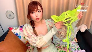 紐ヒモのセクシーランジェリー