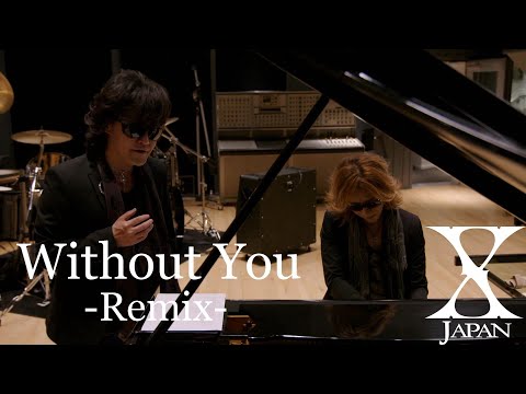 Without you 【Remix】歌詞付き のサムネイル
