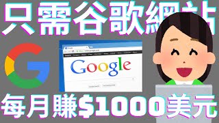 [問題] 銷售轉職做PM