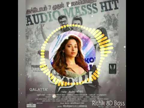 Kokka Makka (Bass Boosted)