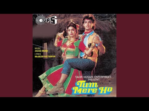 Tum Mere Ho — watch video