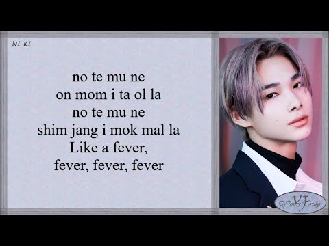 ENHYPEN - FEVER (Easy Lyrics)
