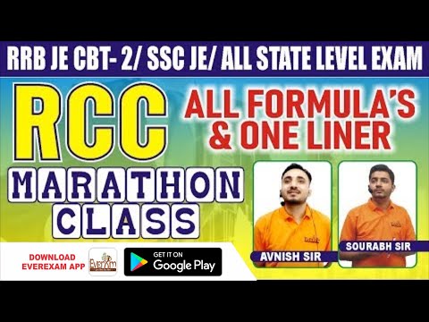 RCC full formula and one-liner by Avnish Sir | RRB JE CBT 2 | Everexam #civil_engineering Video