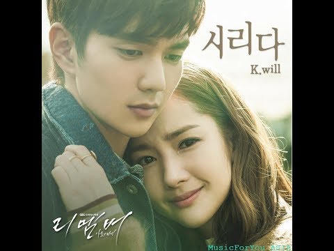 [AUDIO] Cold (시리다) - K.Will (케이윌)