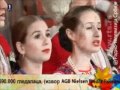 Кубанский казачий хор - Родная Сербия 
