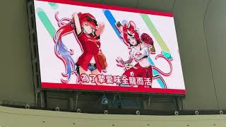 【ホロライブx味全龍】宝鐘マリン 博衣こより 綺々羅々ヴィヴィ Takanashi Kiara Hakos Baelz 《摯愛味全龍》115/7/22