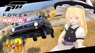 【ゆっくり実況】ゆっくり四人組の暴走劇！~日本編~#3【Forza Horzion6】