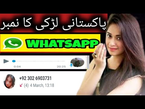 Girls Whatsapp Numbers | Pakistani girlsNumbers 2023 | how to find real girlsnumbers