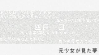 繧､繧ｿ繧ｺ繝ｩ