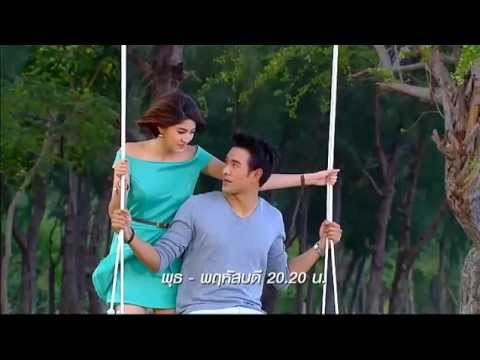 ใต้เงาจันทร์