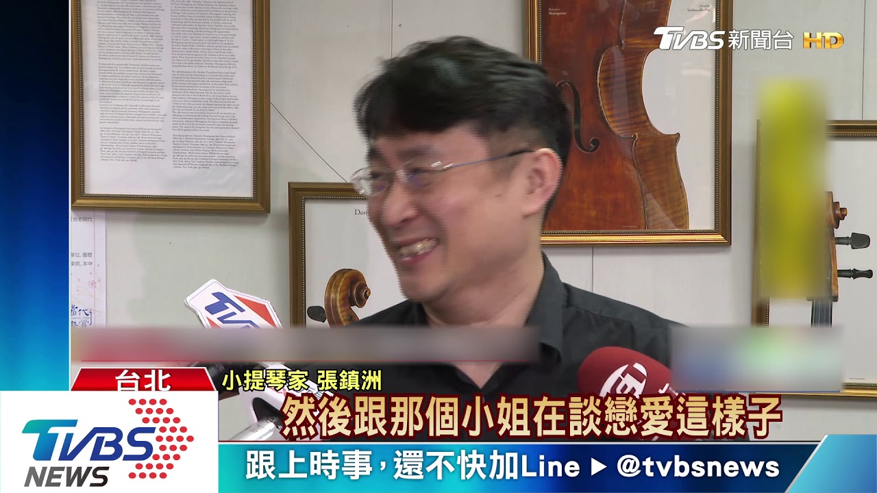 找名人合照詐騙! 台大前校長李嗣涔受累