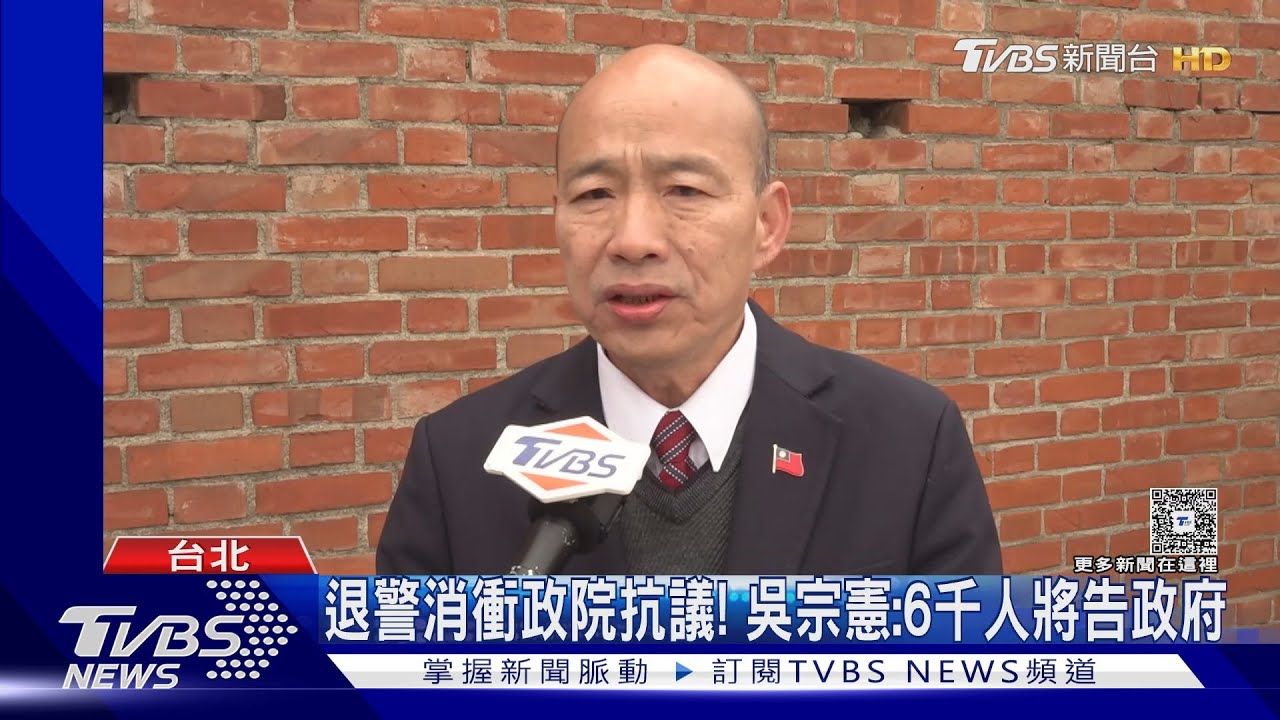 影音/韓國瑜盼總統「化」解衝突 綠黨團轟:只會丟包沒擔當