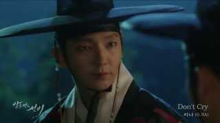 [MV]지나 (G.NA) - Don't Cry (밤을 걷는 선비  Part 4)