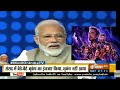 Modi talks about Avengers endgame